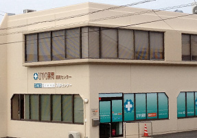 ひかり薬局 研修センター
