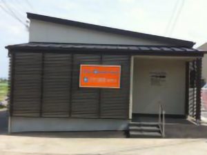 ひかり薬局-板野店