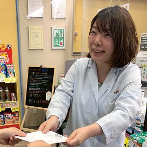 宮崎 麻由