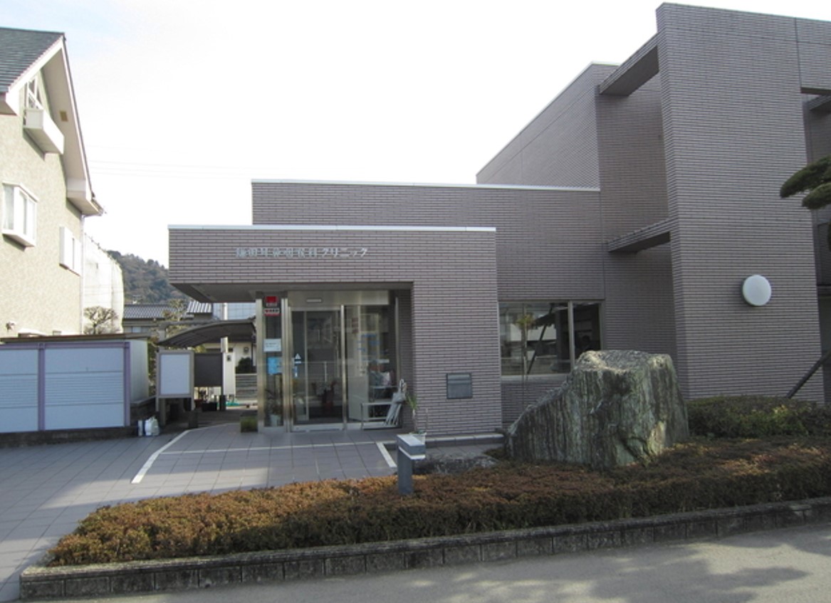 鎌田耳鼻咽喉科クリニック